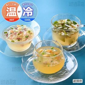 梅で味わうおだしスープセット 6食入