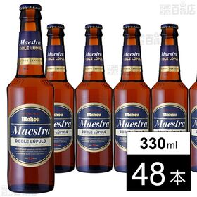 マオウ・マエストラ・ドブレ・ルプロ 瓶 330ml