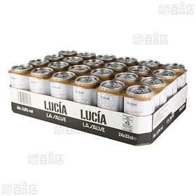 ラ・サルベ ルシア 缶 330ml