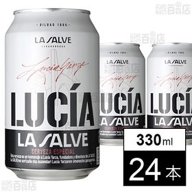 ラ・サルベ ルシア 缶 330ml