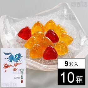 榮太樓飴 江戸初夢干支 梅ぼ志飴 9粒入