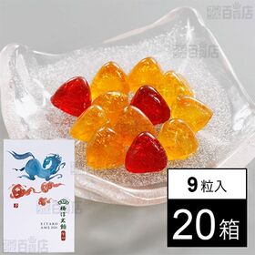 榮太樓飴 江戸初夢干支 梅ぼ志飴 9粒入