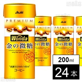 ワンダ 金の微糖 (LL)紙パックスリム 200ml