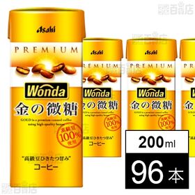 ワンダ 金の微糖 (LL)紙パックスリム 200ml