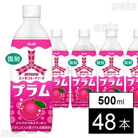 三ツ矢フルーツソーダプラム PET 500ml