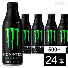 モンスターエナジー ボトル缶 500ml