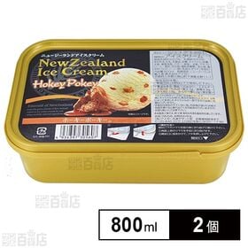 [冷凍]アイガー エメラルド ホーキーポーキー 800ml×2個
