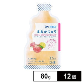 [冷凍]アヲハタ まるかじゅり ピーチ＆グレープフルーツ＆グァバ 80g×12個