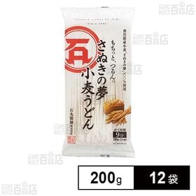 さぬきの夢小麦うどん 200g