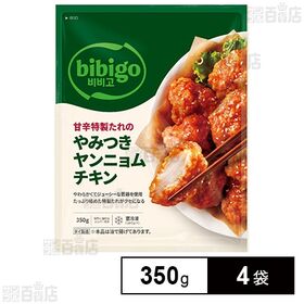 [冷凍]CJ FOODS JAPAN bibigo 甘辛特製...