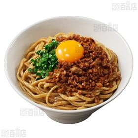 [冷凍]キンレイ 麺屋はなび台湾まぜそば 1食入×10個