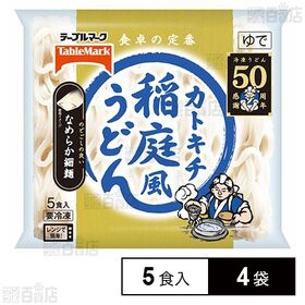 [冷凍]テーブルマーク 稲庭風うどん 5食入×4袋