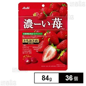 [36個]アサヒグループ食品 濃ーい苺 84g | 苺まるごとピューレ・パウダー