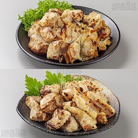 [冷凍]【6種計12袋】いなば食品 炭火焼きとり全6種セット(たれ味/しお味/つくね/ハツ/むね肉とハラミ/むね肉とヤゲンナンコツ)