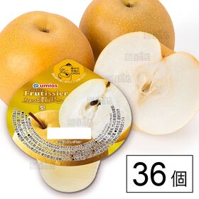 フルティシエ 梨 190g