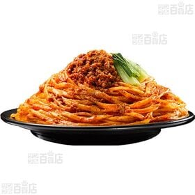 [冷凍]日清中華 汁なし担々麺 大盛り 360g×7個