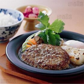 [冷凍]日東ベスト JGハンバーグヴィアンドN(60) 60g×20個