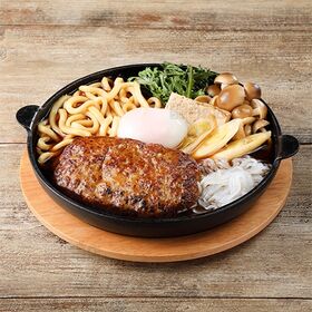 [冷凍]日東ベスト JGハンバーグヴィアンドN(130) 130g×10個