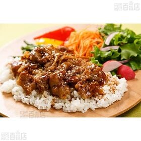 [冷凍]日東ベスト JGザ・焼肉(網焼牛カルビ) 120g×10個