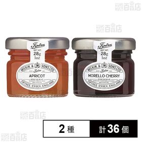 チップトリー ミニジャム 2種セット(アプリコット 28g / モレロチェリー 28g)