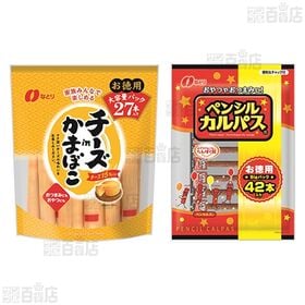 なとり お徳用人気おやつ＆珍味4種アソート ( チーズinかまぼこ / ペンシルカルパス / 茎わかめ / 茎わかめ梅味 )