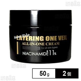 ナミスタイル レイヤリングワン ベール オールインワンクリーム 50g