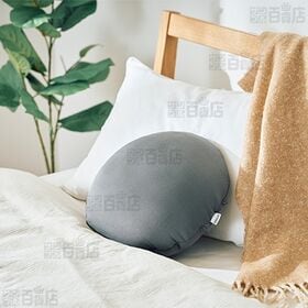 【グレー】QUADS(クワッズ)/蓄熱式ビーズクッション湯たんぽ「スモア」(コードレス)/QS552GY 