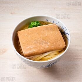 [冷蔵]日清食品チルド 日清のどん兵衛 どん兵衛のおいしい ふっくらおあげ 2枚入り×16袋