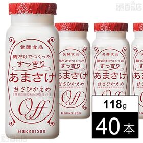 [冷蔵]八海醸造 八海山 麹だけでつくったすっきりあまさけ 118g×40本