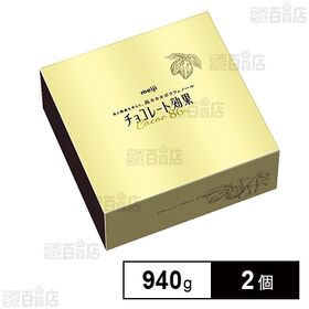 [冷蔵]明治 チョコレート効果 カカオ86％ 大容量 940g×2個 | 美と健康を考えた、高カカオポリフェノール。