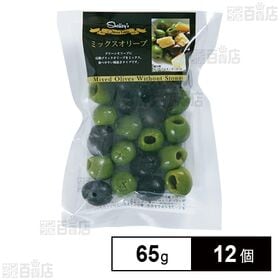 [冷蔵]シェリーズ ミックスオリーブ種抜き 65g×12個