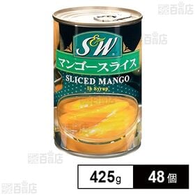 S&W マンゴー 4号缶 425g