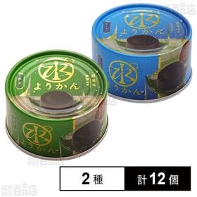 [2種計12個]谷尾食糧工業 水羊羹(抹茶) 180g / 水羊羹(こし) 180g