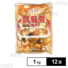 簡単おかず 6種具材で旨みがきいた筑前煮 1kg