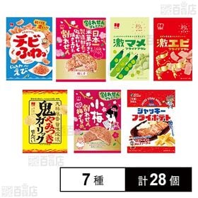 [7種計28個]ひざつき製菓 米菓・スナック菓子 7種セット