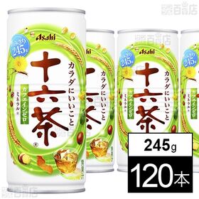アサヒ 十六茶 缶 245g
