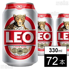 レオビール 缶 330ml