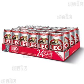 レオビール 缶 330ml
