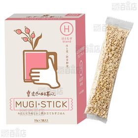 むぎのある暮らし むぎスティック ぷちぷちブレンド 50g×7袋入 / はとむぎブレンド 50g×7袋入