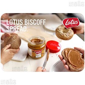 ロータス ビスケット スプレッド クランチ 190g×6個