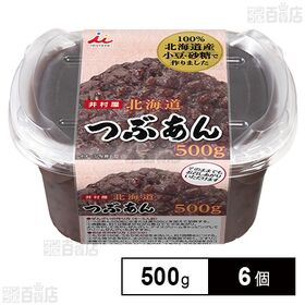 井村屋 北海道つぶあん 500g×6個