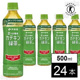 【特定保健用食品】2つの働き カテキン緑茶 PET 500ml