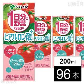 1日分の野菜 ヒアルロン酸プラス 紙パック 200ml
