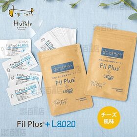 Fil Plus＋L8020(フィルプラス＋L8020) 犬猫用健康補助食品 30枚入