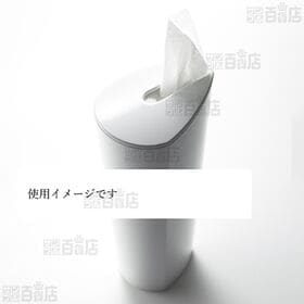 TAOG スリムティッシュケース ブラック/TAOG ウェットティッシュケース ホワイト