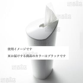 TAOG スリムティッシュケース ブラック