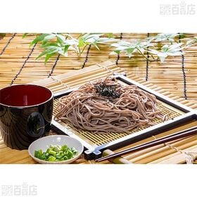 高尾製粉製麺 太切り八割そば 220g×20袋