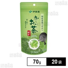お～いお茶 抹茶入り緑茶 70g 