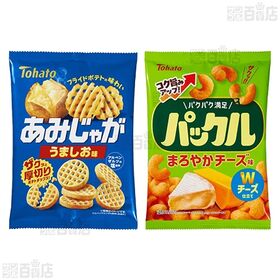 東ハト スナック菓子 3種セット