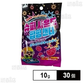 スーパーサウンド ポッピングキャンディー いちご 10g